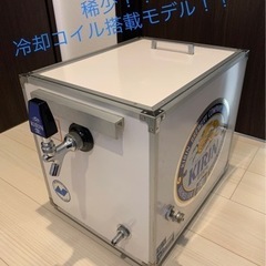 氷冷式の中古が安い！激安で譲ります・無料であげます｜ジモティー