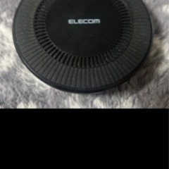 充電器置いて使うやつ