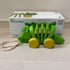【値引中】PLAN TOYS プラントイズ　ダンシングアリゲータ...