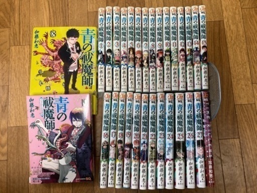 青の祓魔師 1~27巻、タイムキラーズ