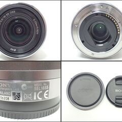 D415 ソニー E 18-55mm F3.5-5.6 OSS SEL1855の画像