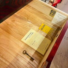 【買取専門店】和家具【岩谷堂】の家具が高く売れる！　出張費用無料！　リサイクルショップ　ランバールーム　LumberRoom　武蔵小山　戸越銀座　品川区　港区　目黒区　大田区　世田谷区　東急目黒線　東急池上線　無料査定　売却相談　高価買取　買取専門店　引っ越し　１人暮らし　上京　模様替え　同棲　結婚　出張　転勤　断捨離【LP】 中古家具　民芸家具　木製　岩谷堂箪笥　チェスト　欅材　ケヤキ材　整理箪笥　漆塗　伝統工芸　和家具　収納　衣類　検　岩谷堂　箪笥　南部鉄器　和箪笥　松本民芸　北海道民芸　浜本工芸　 - リサイクルショップ