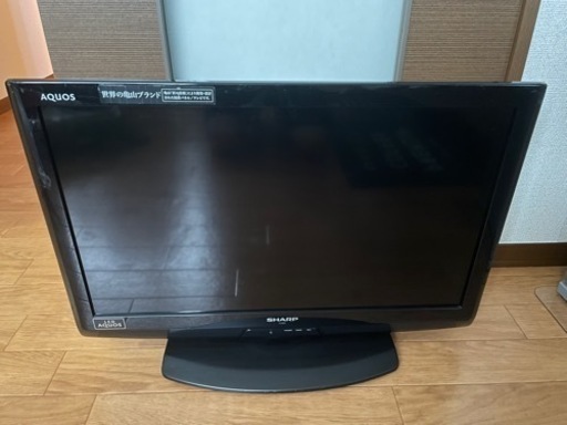AQUOS  26インチ　液晶テレビ　海老名・綾瀬・大和