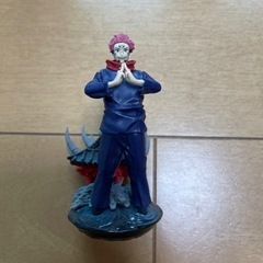 呪術廻戦　フィギュアの画像