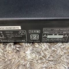 【リサイクルサービス八光　田上店】再生専用DVDプレイヤー　ASPLITY　ADV-02　2016年製の画像