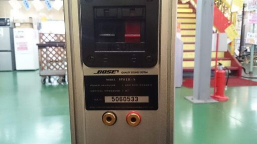 【11/19商談中＠担当M】BOSE トールボーイスピーカー ペア 55WER【愛品倶楽部 柏店】