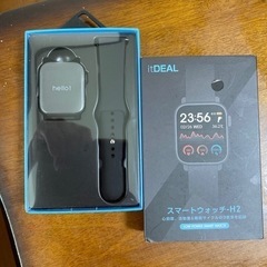【受付終了になるまであります】新品 未使用  スマートウォッチ　H2の画像