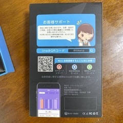【受付終了になるまであります】新品 未使用  スマートウォッチ　H2の画像