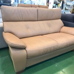 【愛品館八千代店】カリモク　本革2人掛ソファ　ZT7312