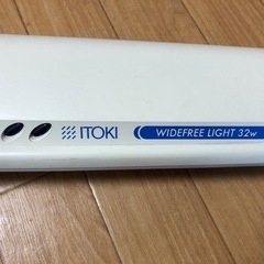 デスクライト　学習机用蛍光灯