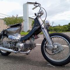 リトルカブ75cc
