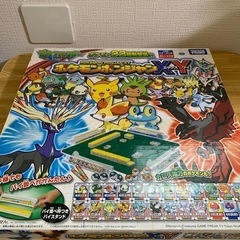 ポケモンポンジャンXY エックスワイ
