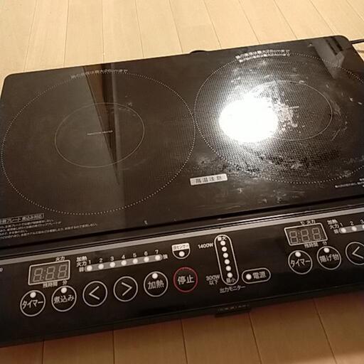 現役で使えるIH（取引中）