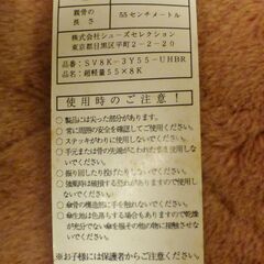 折りたたみ傘　新品　茶色ワンポイントの画像