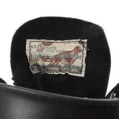 レッドウイング 8165の画像