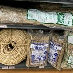 稲わらの予約注文