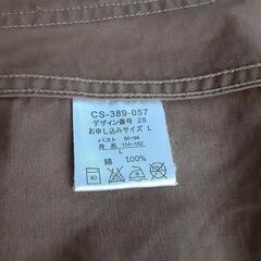 サニークラウズ❗  ジャケット(取引中)の画像
