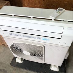 【動作保証あり】TOSHIBA 2015年 2.8kw 10畳用 ルームエアコン RAS-285SR【管理KR290】