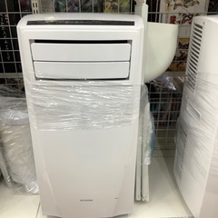 IRIS OHYAMA スポットクーラー IPC-221N 2020年製 2.0kW