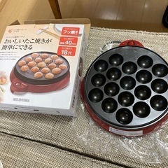 たこ焼き器