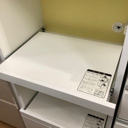 スリムタイプレンジボード売ります！