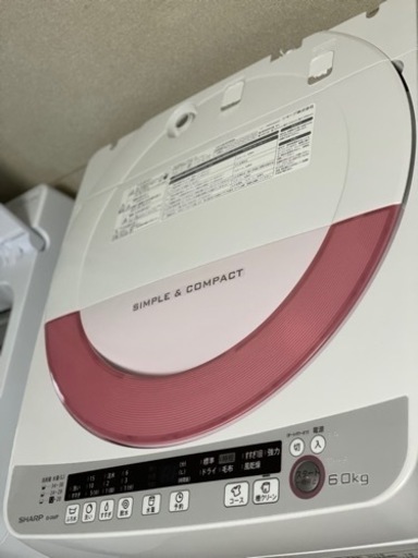 送料・設置込み　洗濯機　6kg SHARP 2014年