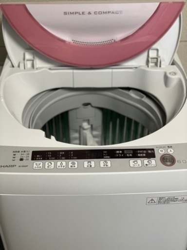 送料・設置込み　洗濯機　6kg SHARP 2014年