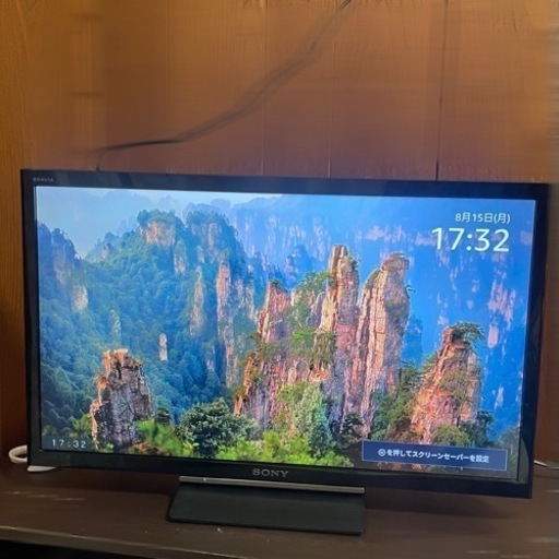 SONY(ソニー)  テレビ　24インチ
