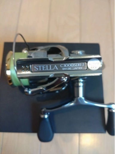19 STELLA c3000sdh