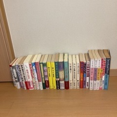 新井素子作品合計28冊