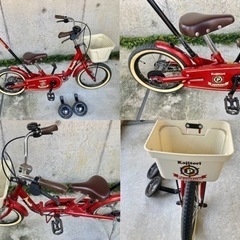【お取り引き中】ピープル いきなり自転車 かじとり式 14インチ...