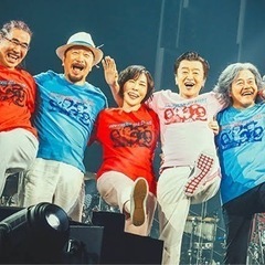 ギター募集！