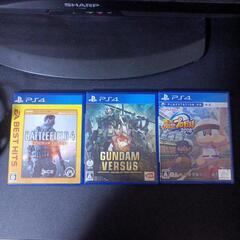 ps4slim 現行機型 生産終了品(値引き交渉OK)の画像