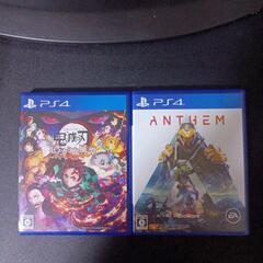 ps4slim 現行機型 生産終了品(値引き交渉OK)の画像