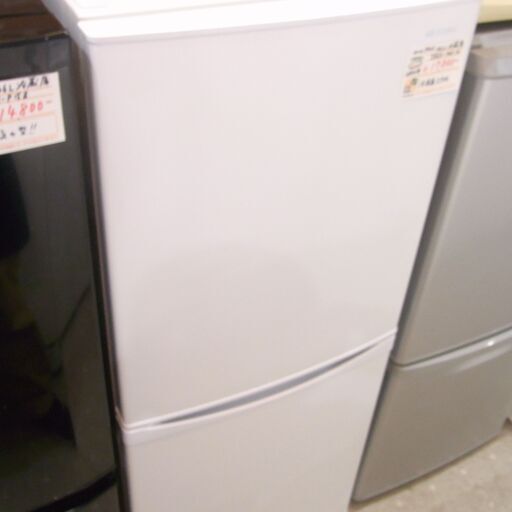 アイリスオーヤマ 142L 冷蔵庫 2021年製 IRSD-14A 【モノ市場東海店】41