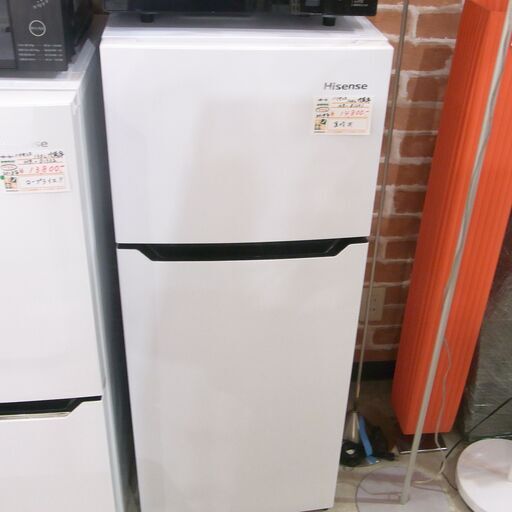 ハイセンス 120L冷蔵庫 2019年製 HR-B1201【モノ市場東海店】41