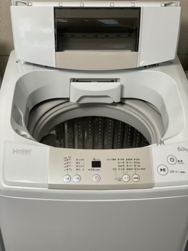 送料・設置込み　洗濯機　6kg Haier 2016年