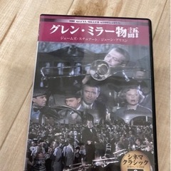 懐かしのDVD 3枚セット☆の画像