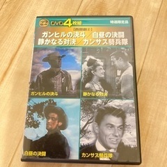懐かしのDVD 3枚セット☆の画像