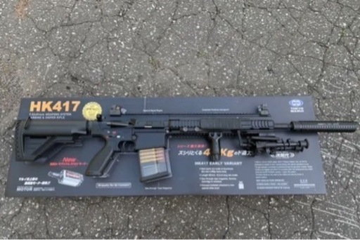 東京マルイ 次世代電動ガン HK417アーリーバリアント