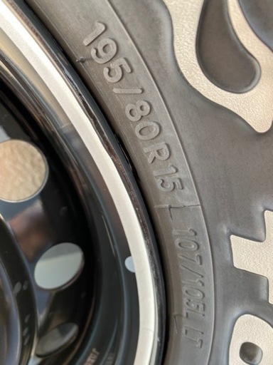 195/80R15 キャラバン ハイエース