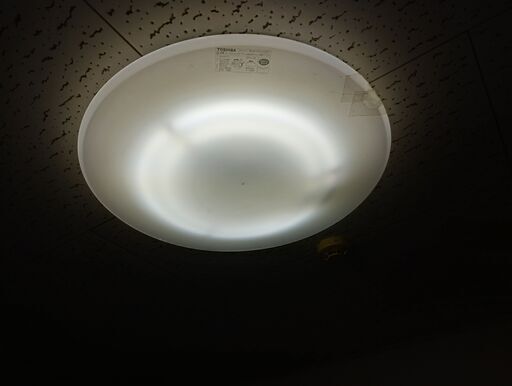 東芝　シーリングライト　３４ｗ　２７ｗ