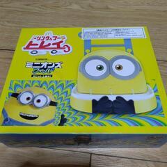 断捨離4
