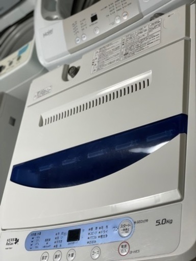 送料・設置込み　洗濯機　5kg ヤマダ　2017年