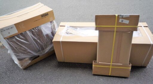 ☆イナックス・リクシル INAX LIXIL NSV1-440NR NTVN-754B/LM2HY 洗面化粧室エスタ システムタイプ◆カウンター&ベースキャビネット