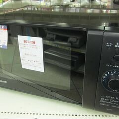 SHARP 電子レンジ RE-T171-B 2021年製 中古