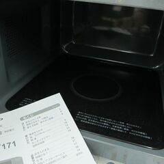 SHARP 電子レンジ RE-T171-B 2021年製 中古の画像