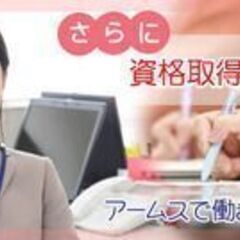 ケアドライバー（介護タクシー･有償運送）【高収入･未経験OK･働きやすい職場】の画像
