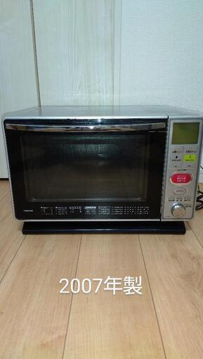 東芝 スチームオーブンレンジ　ER-E6 TOSHIBA　2007年製