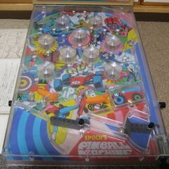ピンボールマシーン　エポック社の画像